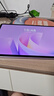 HUAWEI MatePad 11.5 S 灵动款 柔光版 华为平板电脑 护眼云晰柔光屏 学生学习 12+256G 羽砂紫 实拍图