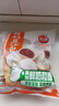 思念中华面点豆沙包960g32只 包子馒头早餐半成品食品早点夜宵 实拍图