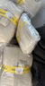 金蝉定制全遮光窗帘 绍兴柯桥雪尼尔客厅卧室电动轨道一体家用高级感 Mr全套2026新款样品礼包(布+纱) 上门测量安装 收藏加购后 拍单免费寄样品测量 米 实拍图