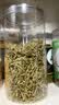 南同四海金银花茶搭特级中药材火去降热清毒解官正品方婴儿泡澡水湿疹散装 实拍图
