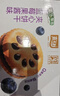 嘉士利果乐果香 果酱夹心饼干混合口味486g/盒 休闲零食独立小包装 实拍图