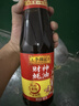 李锦记财神蚝油907g【非遗古法工艺】 挤挤装  火锅拌炒上等提鲜 实拍图