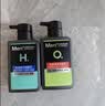 曼秀雷敦男士【七夕礼物】洗面奶早晚洁面组合150ml*2冰爽控油抗痘洁面 实拍图