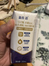蒙牛【新鲜日期】新养道无乳糖高钙型牛奶200ml*24盒 送礼盒装 实拍图