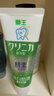 狮王（Lion）齿力佳进口酵素美白牙膏鲜果薄荷130g亮白护龈檀健次同款 实拍图