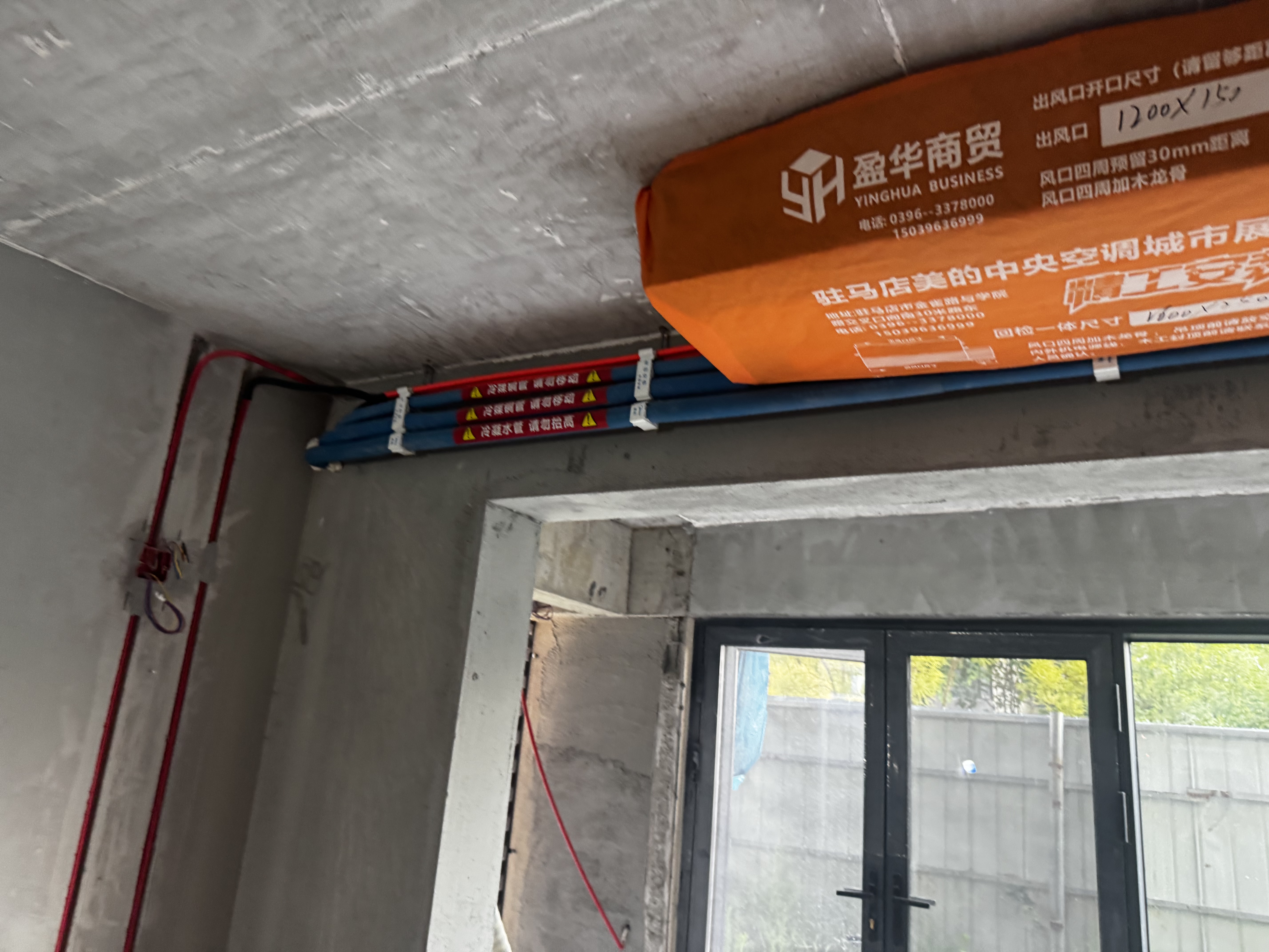 美的（Midea）3匹 酷省电 超一级能效家用中央空调风管机一拖一【行业领先APF4.62】KFR-75T2W/B3-KS(1)国家补贴 实拍图