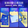 点石制笔【升学礼物】逐梦星海文具礼盒中性笔荧光笔学生文具套装初高中考试奖励老师同学互赠391E-B 实拍图