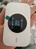 TCL随身wifi2026新款三网全国通用免插卡无线网wifi6车载4G路由器随身便携无限制移动联通电信5GXY15B 【顶配T2GPro】高清屏幕显示+顶配展锐芯片 不限速不虚标月享1500G流量 实拍图