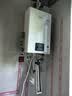 林内（Rinnai）【小蛮腰】16升燃气热水器 智慧恒温升级CPU 低水压启动热水器上门安装 16GD31（JSQ31-GD31） 实拍图