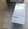 小米（MI）REDMI Note 17 Pro 8+256 黑 9000mAh大电池 抗摔防水 AI反诈 国家补贴 红米note15pro新款 5g手机 实拍图