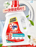 奥妙衣物除菌液桉树白茶6斤杀菌除螨99.99%不惧混洗京东自营正品 实拍图