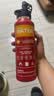 锐虎保温保冷杯大容量高颜值户外运动水杯男士吸管杯-中国红592ml 实拍图