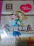 泉林本色抽纸400张*15包食品级不漂白卫生纸抽餐巾纸面巾纸2层4层随机发货 实拍图