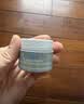 科颜氏亚马逊白泥清洁面膜14ml+高保湿面霜14ml【临期清仓】 实拍图