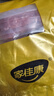 家佳康猪肉丝2斤 冷冻肉丝免切独立分装 自繁自养 中粮出品猪肉 实拍图