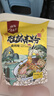 壮客 桂林米粉(卤肉)320克*5袋礼盒特产方便速食云南江西干拌粉丝米线 实拍图