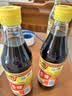 恒顺香醋新B香5度 500ml *2【0添加 一级】糯米酿造中华老字号 实拍图