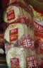 米多奇雪饼1kg 雪米饼膨化零食休闲零食 食品饼干中秋送礼 实拍图