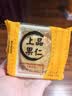 龙华素斋单只装净素苔条果仁椒盐百果80g上海龙华苏式多口味 【店长推荐】果仁苔条月饼80g 实拍图