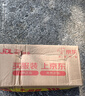 鼠道难粘鼠板超强力老鼠贴一家用窝灭鼠端捕鼠神器加大加厚鼠板5张 实拍图