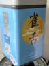 峨眉雪芽雀舌绿茶 茶叶四川峨眉山茶高山春茶茗茶自饮100g 实拍图