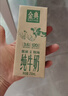 伊利金典纯牛奶 250ml*12盒 3.6g乳蛋白原生高钙 礼盒装 实拍图
