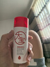 大宝B5保湿舒缓修护乳95ml*3高纯B5积雪草补水乳液面霜七夕情人节礼物 实拍图