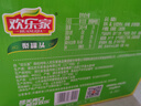 欢乐家糖水雪梨罐头 新鲜水果罐头礼盒送礼 解馋休闲零食 256g*12瓶 实拍图