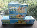 旭包鲜日本品牌PE密封袋大号15只装 双拉链密实袋自封袋加厚收纳保鲜袋 实拍图