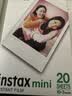 INSTAX富士instax立拍立得 mini相纸 白边双包20张(适用miniSE/11/12/40/90/LiPlay/EVO/Link3) 实拍图