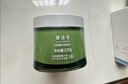 妍诗美（acymer）BC35绿茶清肌净润泥膜涂抹面膜面部清洁细补水保湿伊的家 120g 实拍图