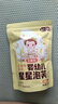 艾唯倪（ivenet）进口婴幼儿星星泡芙 宝宝辅食儿童零食6个月以上婴儿零食 原味30g 实拍图