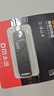DM大迈 64GB USB3.2 Type-C手机U盘PD198高速两用双接口OTG安卓苹果笔记本电脑车载优盘 实拍图