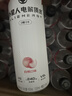 外星人电解质水0糖0卡运动饮料 600mL*20荔枝海盐*6+白桃*6+青柠*8 整箱 实拍图