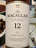 麦卡伦（MACALLAN）12年雪莉桶 单一麦芽威士忌 700ml 停产老版本 礼盒装 实拍图