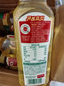 农夫山泉东方树叶茉莉花茶500ml*15瓶无糖茶饮料0糖0脂0卡整箱装 实拍图