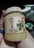 京东京造 东北黑蜂椴树雪蜜 纯蜂蜜1500g 源产地长白山天然蜜礼冲饮伴侣 实拍图