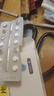 [欣昆] 甲钴胺片 0.5mg*48片/盒 实拍图