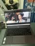 联想Pro14/Air14/14来酷 2026年补贴15% 新品超轻薄笔记本电脑 联想全国联保 便携手提办公学生本 【2.8K高刷屏】锐龙7-H255 32G 1TB丨Pro14  新款 超清护眼屏 实拍图