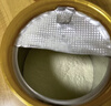 伊利中老年高钙低脂富硒奶粉 中老年奶粉 礼品礼盒 营养 700g*2 实拍图