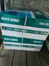 得力（deli）珊瑚海A4打印纸 70g500张*8包一箱 双面复印纸 企业采购优选 整箱4000张7360【销冠系列】 实拍图