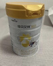 佳贝艾特（Kabrita）新悦白婴幼儿配方羊奶粉 3段(1-3岁)800克 天然A2蛋白 实拍图