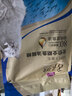麦富迪猫粮 舒然鱼油美毛成幼猫粮 美毛长肉亮毛护肤 三文鱼16kg 实拍图