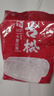 古松 烘焙原料 木薯淀粉500g珍珠奶茶芋圆木薯粉甜品原料品牌始于1998 实拍图