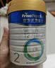美素佳儿（Friso）皇家幼儿配方奶粉3段（1-3岁幼儿适用）800g*3罐 乳铁蛋白 实拍图