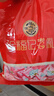 徐福记心形橡皮糖草莓味528g 约70颗 结婚订婚喜糖礼盒 散装伴手礼糖果 实拍图