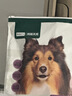 网易严选犬粮全价冻干三拼狗粮成幼犬小型中大型犬通用牛肉盛宴金毛 20kg 实拍图