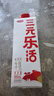 三元乐活高品质牛乳950ml/盒 低温奶 牛奶 咖啡奶茶网红 新老装交替发 实拍图