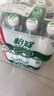 怡宝纯净水350ml*24瓶/箱小瓶饮用水非矿泉水整箱囤货装 外出便携 350mL24瓶1箱 实拍图