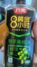 万弗5星峨眉山鲜萃藤椒油400ml四川特产家用青花椒油麻椒油米线专用 实拍图